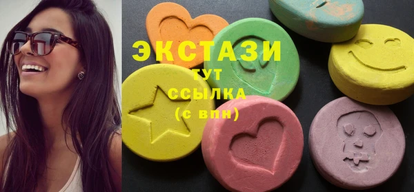 2c-b Балахна